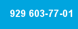 929 603-77-01 929 603-77-01